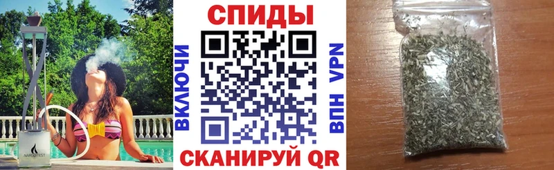 БУТИРАТ 1.4BDO  купить наркотики цена  Славгород 