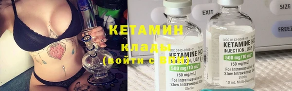 мефедрон мука Балабаново