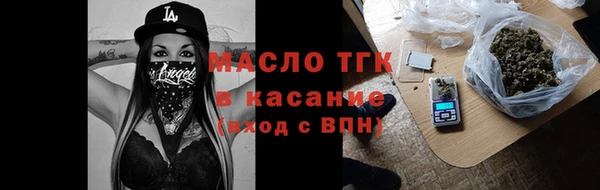мяу мяу мука Белоозёрский