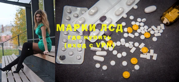 мефедрон мука Балабаново