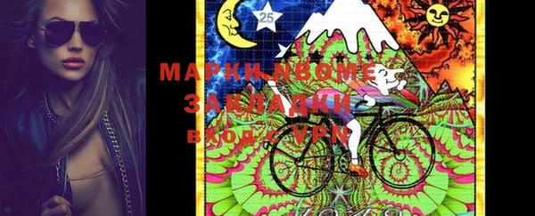 мдпв Баксан