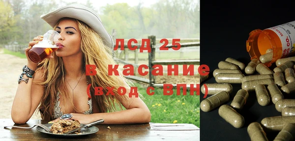 мдпв Баксан