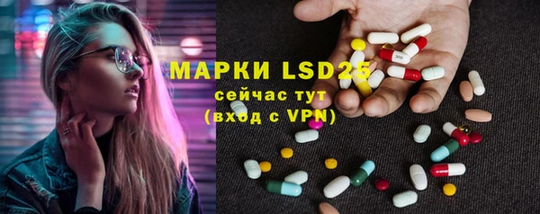 мефедрон мука Балабаново