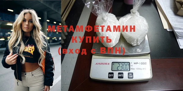 мдпв Баксан
