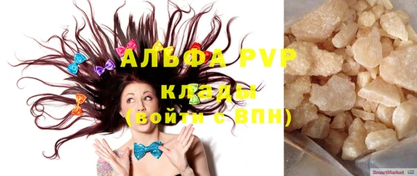 мет Новодвинск