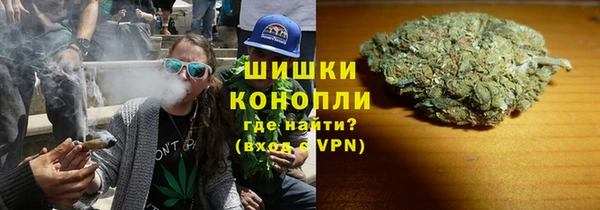 мефедрон мука Балабаново