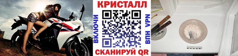 хочу наркоту  Славгород  OMG зеркало  Первитин мет 