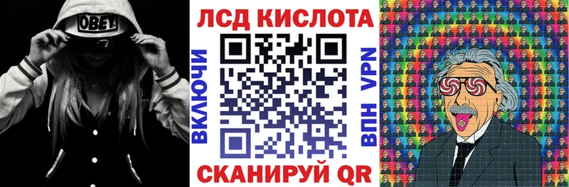 наркота  Славгород  Марки 25I-NBOMe 1500мкг 